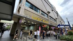 Lucky Plaza (D9), Retail #504614921